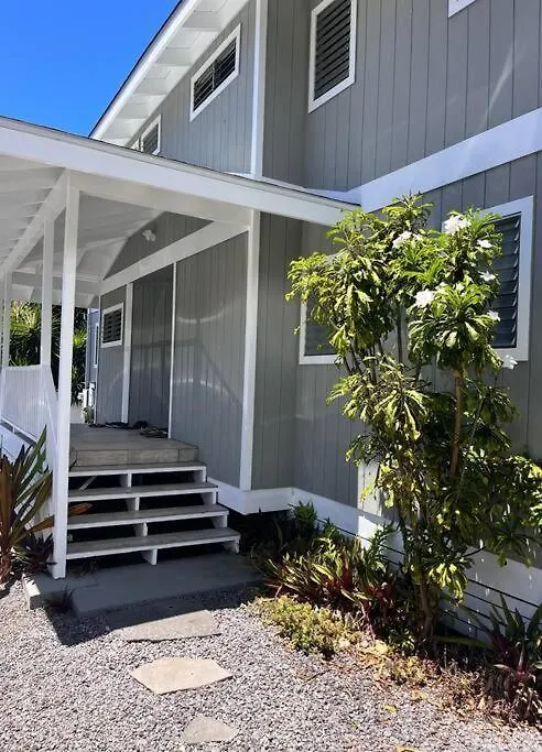 度假居 Unit C - Sandy Toes Getaway In Kona 凯路亚-科纳